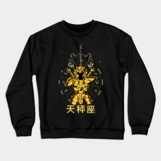 LIBRA - DOHKO Crewneck Sweatshirt